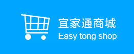 宜家通商城
