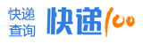 快递查询